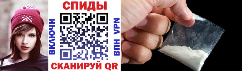 Амфетамин 98%  дарнет шоп  мега ТОР  Орлов 