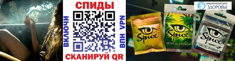 БУТИРАТ бутик  Орлов 