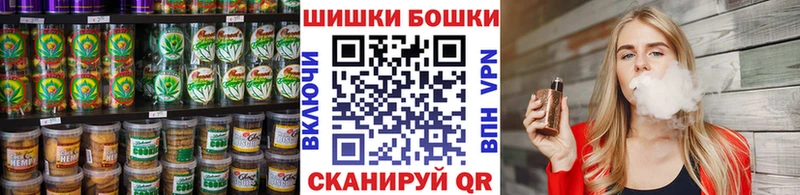 Cannafood конопля  Орлов 