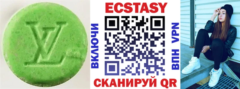 Ecstasy Philipp Plein Орлов