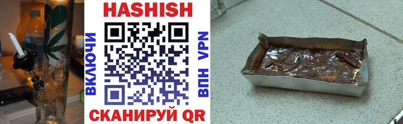 ссылка на мегу ССЫЛКА  наркотики  Орлов  ГАШИШ VHQ 
