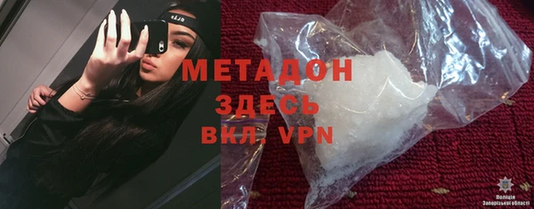 PSILOCYBIN Арсеньев