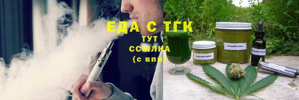 MDMA Premium VHQ Алексеевка