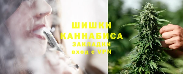 амфетамин Аркадак