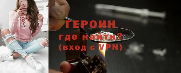 PSILOCYBIN Арсеньев