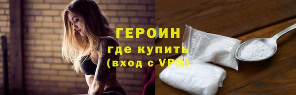 PSILOCYBIN Арсеньев