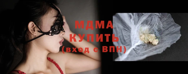сатива Алексин