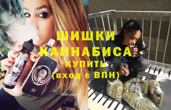 амфетамин Аркадак