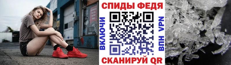 Первитин витя  Орлов 